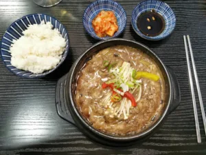 DOHWA à Brive-la-Gaillarde