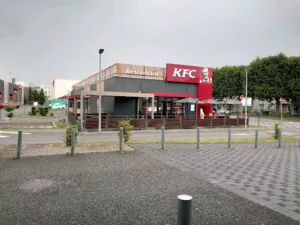 KFC Maubeuge à Maubeuge