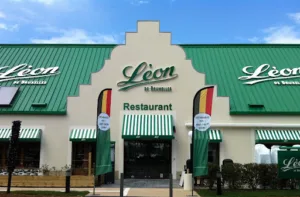 Léon – Villefranche Sur Saone à Villefranche-sur-Saone