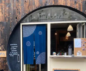 Benteaux à Bordeaux