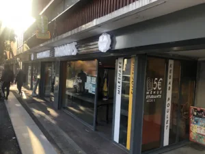 tamaris à Boissy-Saint-Léger