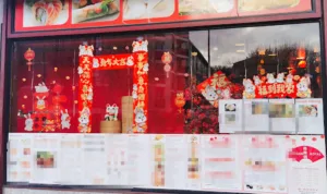 Dragon Royal à Franconville