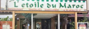 L’Etoile du Maroc Restaurant Marocain Pontault Combault à Pontault-Combault