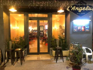 RESTAURANT PIZZERIA L’ANGELUS à Lourdes