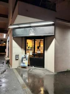 VietGrill à Noisy-le-Grand