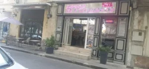 Snack la roquette à Arles