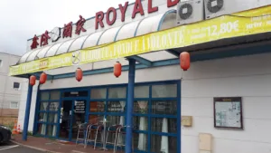 Royal D’acheres à Achères