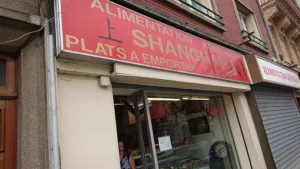 Alimentation Asiatique Shanghaï (Lu-Ngude) à Charleville-Mézières