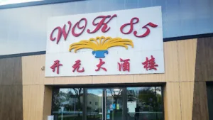 Wok Grill 85 à La Roche-sur-Yon