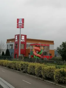 KFC Bonneuil-sur-Marne à Bonneuil-sur-Marne