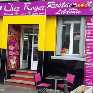 LLS Libanais (Chez Roger) à Ivry-sur-Seine