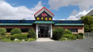 New China Town Restaurant à Saint-Martin-sur-le-Pré
