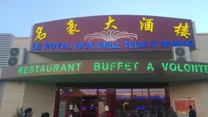 Le Royal Wok, Châteaudun à Châteaudun