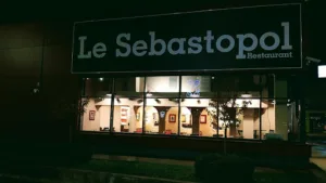 Le Sebastopol à Metz
