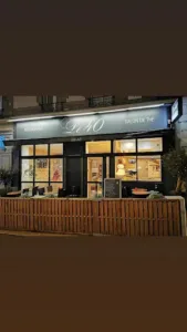 Restaurant Le 40 à Neuilly-Plaisance