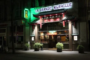 Great Wall Restaurant à Strasbourg