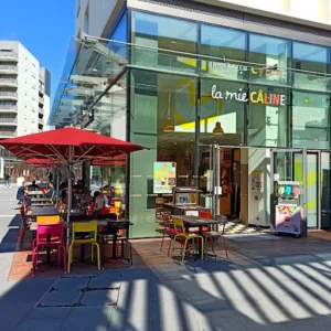 La Mie Câline – Bordeaux Lac à Bordeaux