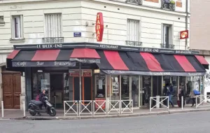 Le Week-end à Montrouge