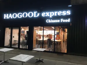 Haogood Express à Bondues