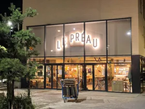 Le Préau à Le Pré-Saint-Gervais