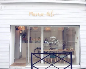 Mama Hilo – Restaurant de poké à Clichy