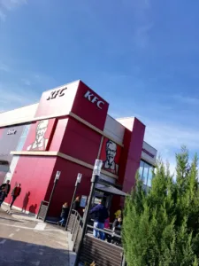 KFC Troyes La Chapelle à La Chapelle-Saint-Luc