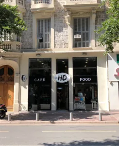 Le HD à Nice