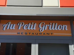 Restaurant Au Petit Grillon à Francheville
