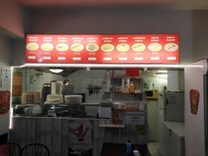 Kavak Ibrahim à Plancoët