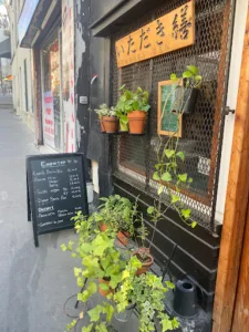 Itadakizen Paris à Paris