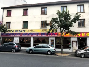 Dragon d’Or à Villejuif