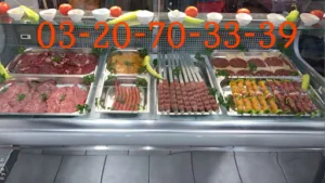 Best Grill à Tourcoing