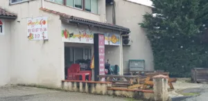 Pizz & Go à Foulayronnes