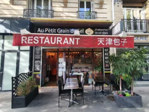 Au Petit Grain de Sel à Paris
