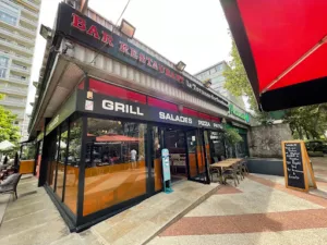 La Terrasse de Condorcet à Villeurbanne