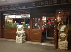 Le Bonheur de Chine à Chennevières-sur-Marne