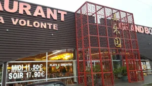 Restaurant Buffet A Volonte Chinois à Lons