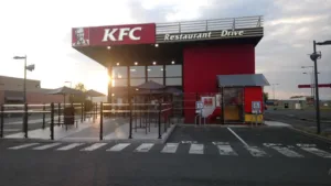 KFC Chateauroux à Saint-Maur
