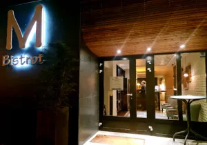 M Bistrot à Marcq-en-Barul