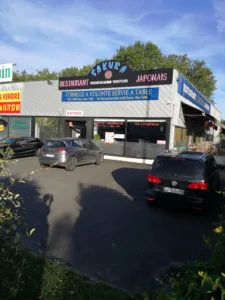 Sakura à Saint-Germain-lès-Corbeil