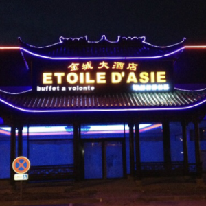 Restaurant Etoile d’Asie à Fameck