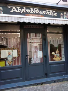 Alyio Nouchka à Rouen