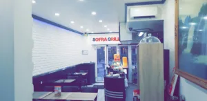 Sofra Grill à Versailles