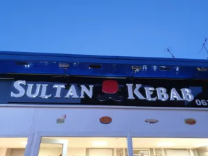 Sultan Kebab à thaon