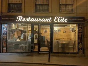 Elite Restaurant à Paris