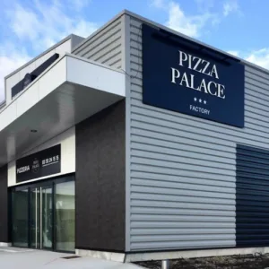 Pizza Palace Contrexeville à Contrexéville