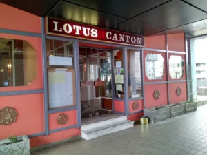 Lotus Canton à Bagnolet