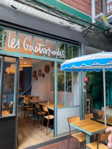 les Gastropodes à Saint-Ouen-sur-Seine