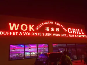 SushiWokGrill à Lourdes