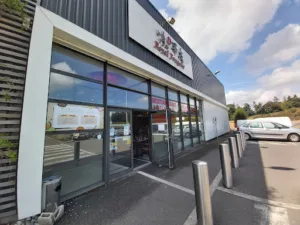 Le Royal Fougères à Lécousse